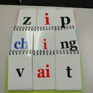 EICS フラッシュカード本
