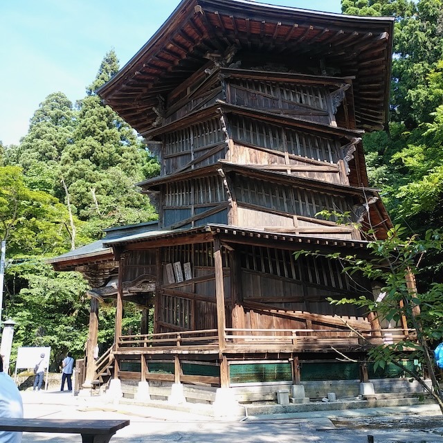 eics obon trip